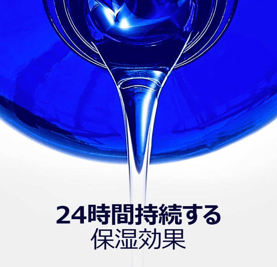 Pyunkang Yul Essence Toner 200ml