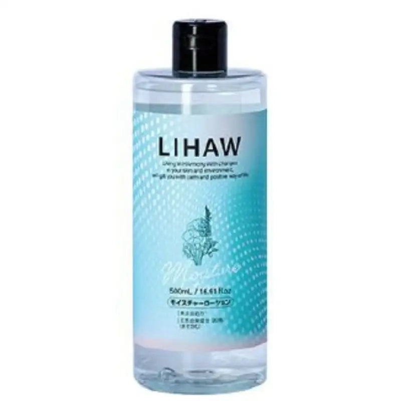 Pyuru Lihaw Moisture Lotion 500ml - Gentle Large Capacity Skincare Products