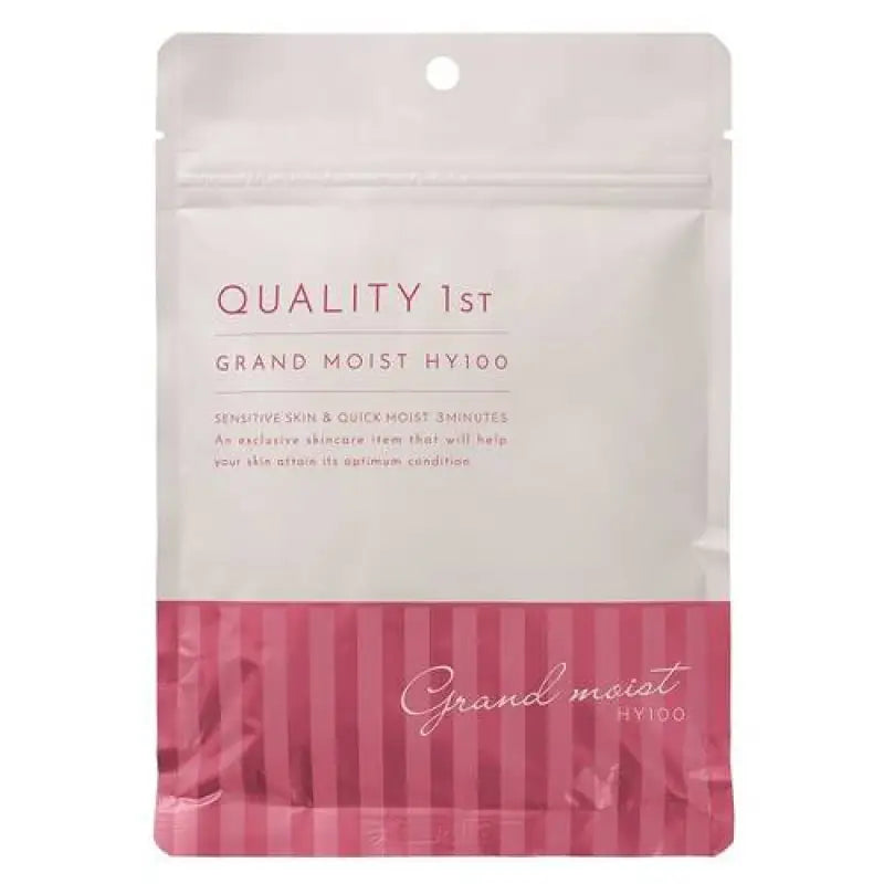 Quality First All - In - One Sheet Mask Grand Moist Hy100 7 pieces - Skincare In Japan