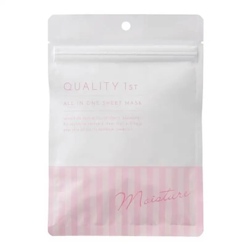 Quality First All - In - One Sheet Mask Moist EXII 7 Sheets - Japan Skincare