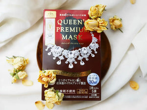 Quality First Queen’S Premium Moisturizing Mask 5 Sheets - Skincare