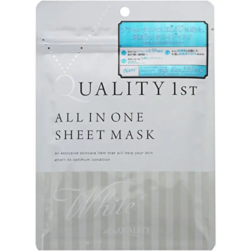 Quality First While All In One Sheet Mask 5 Pieces - Skincare