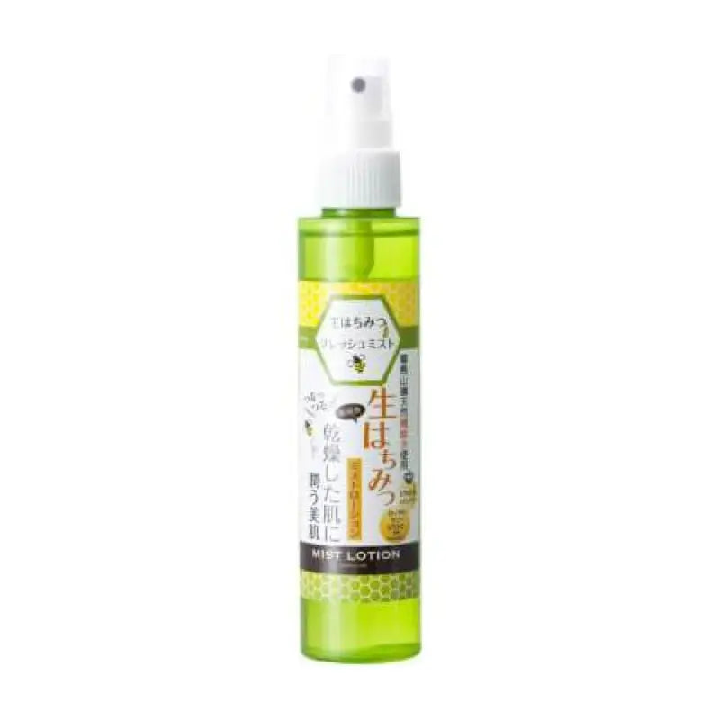 Raw honey mist lotion 150ml - Skincare