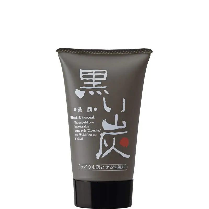 Realbel Black Charcoal Facial Cleansing Foam 120g - Japan Skincare