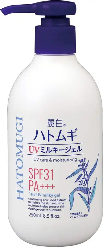 Reihaku Hatamugi UV Milky Gel (250 ml) - Sunscreen