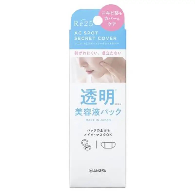 Renico Ac Spot Secret Cover For Care And Acne Scars 20g - Japan Products Skincare