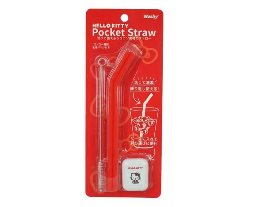 Reusable Silicone Pocket Straw (Hello Kitty) - ANIME & VIDEO GAMES