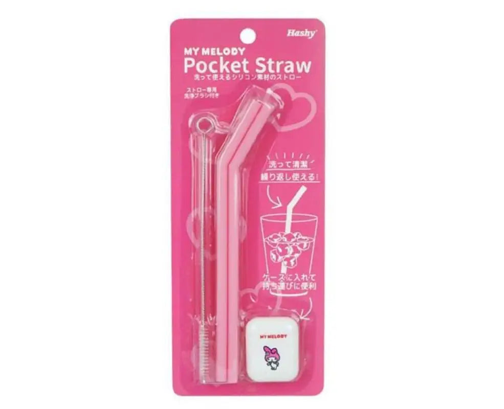 Reusable Silicone Pocket Straw (My Melody) - ANIME & VIDEO GAMES