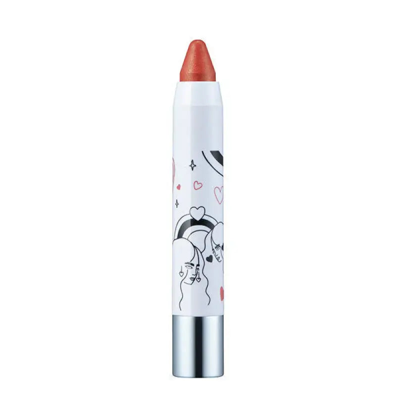 Revlon Balm Stain 995 Coral Crystal - Crayon - Type Lipstick Lip Brands Makeup