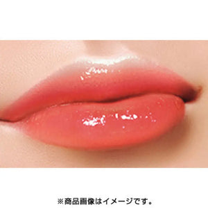 Revlon Kiss Glow Lip Oil 006 Sunset Orange 6ml - Beauty Tint Lipstick Makeup