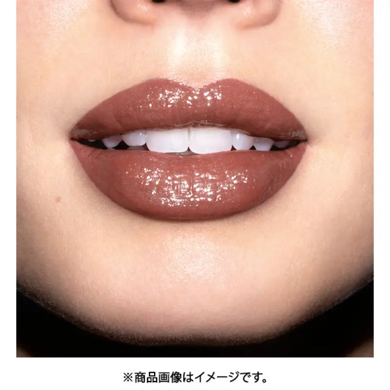 Revlon Super Lustrous Glass Shine Lipstick 008 Rum Raisin 3.1g - Japanese Lip Gloss Makeup