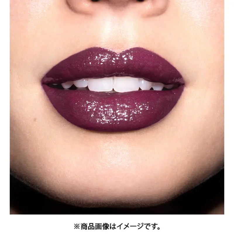 Revlon Super Lustrous Glass Shine Lipstick 012 Black Cherry 3.1g - Japanese Lip Gloss Makeup
