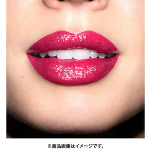 Revlon Super Lustrous Glass Shine Lipstick 017 - Lip Gloss Made In Japan Lips Makeup