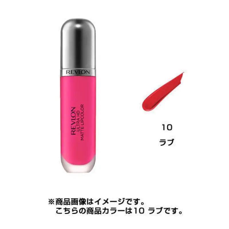 Revlon Ultra Hd Matte Lip Color 010 Love 5.9ml - Moisturizing Tint Lipstick Makeup Products