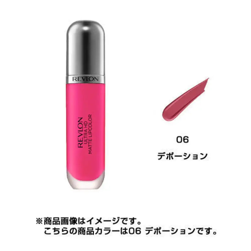 Revlon Ultra Hd Matte Lip Color 600 Devotion 5.9ml - Cream Lipstick Brands Lips Makeup