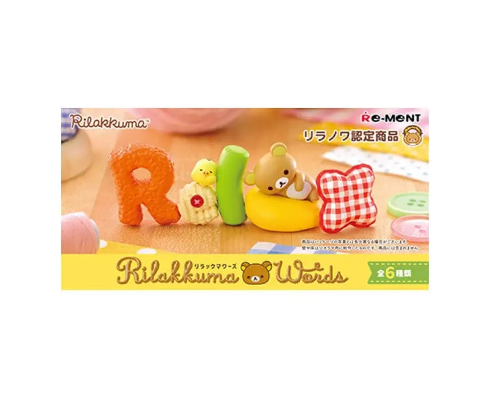 Rilakkuma Words Blind Box - ANIME & VIDEO GAMES