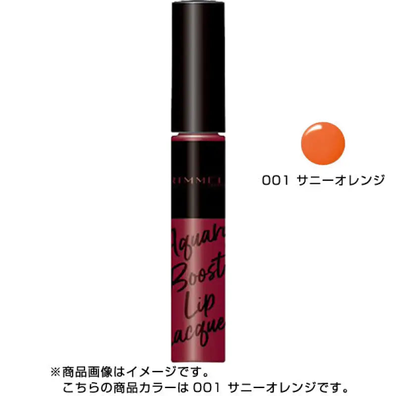 Rimmel Aqualy Boost Lip Lacquer 001 Sunny Orange SPF25/PA + 6ml - Moisturizing Lipstick Makeup