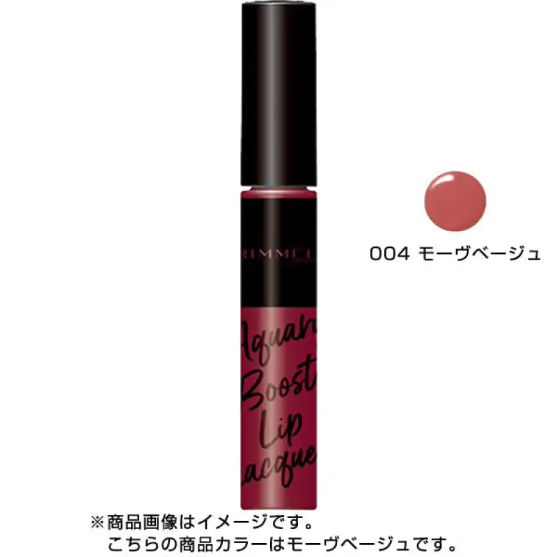 Rimmel Aqualy Boost Lip Lacquer 004 Mauve Beige 6ml - Essence Lipstick Brands Makeup
