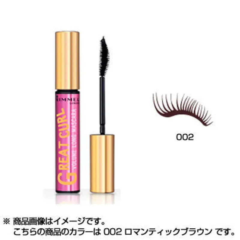 Rimmel Great Curl Mascara 24 Volume Long 002 Romantic Brown 8ml - Japan Eyelashes Makeup