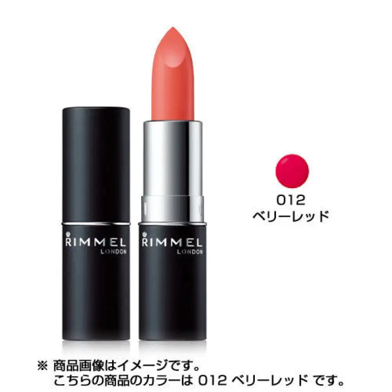 Rimmel Marshmallow Look Lipstick 012 Very Red 3.8g - Japanese Creamy Matte Makeup