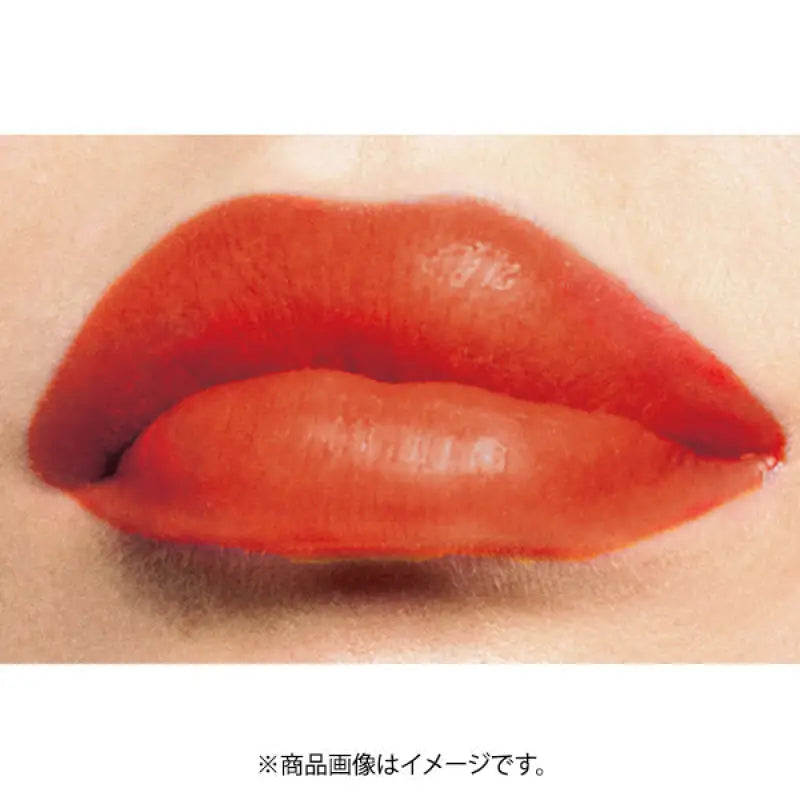 Rimmel Marshmallow Look Lipstick 036 Maple Brick 3.8g - Japanese Creamy Matte Makeup