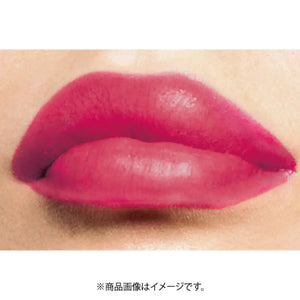 Rimmel Marshmallow Look Lipstick 037 Verbena Pink 3.8g - Matte Must Have Makeup