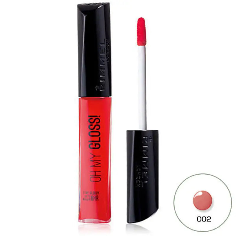Rimmel Oh My Gross 002 Pink Beige 7ml - Essence Lipstick Products Lips Makeup