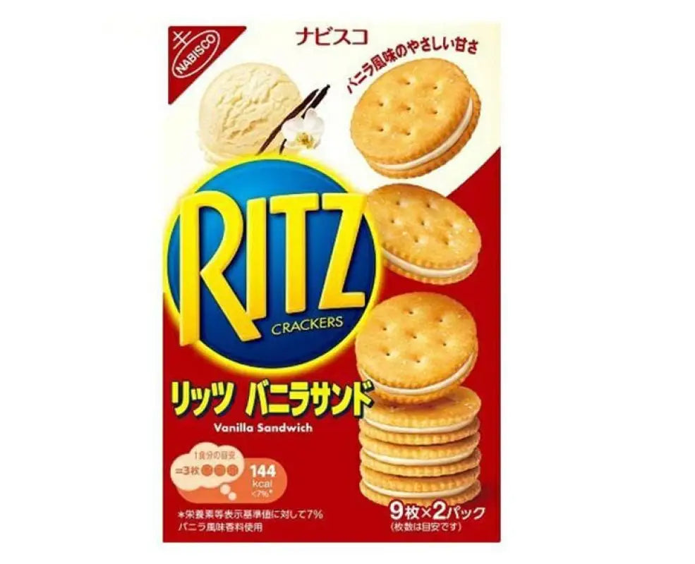 Ritz Vanilla Sandwich - CANDY & SNACKS