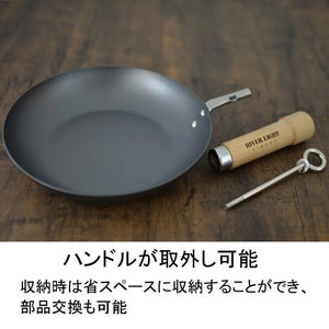 Riverlight 30Cm Iron Wok Stir Frying Pan Compatible With Ih Japan