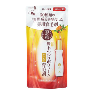 Rohto 50 No Megumi Hair Growth Formula [refill] 150ml - Japanese Care Products