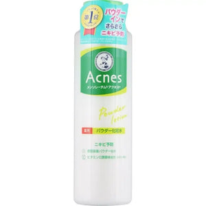 Rohto Acnes Medicated Powder Facial Lotion 180ml Japan - Acne Skincare Products