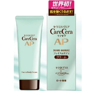 Rohto Carecera Ceramide Barrier Face & Body Cream 70g - Japanese For Dry Sensitive Skin Skincare