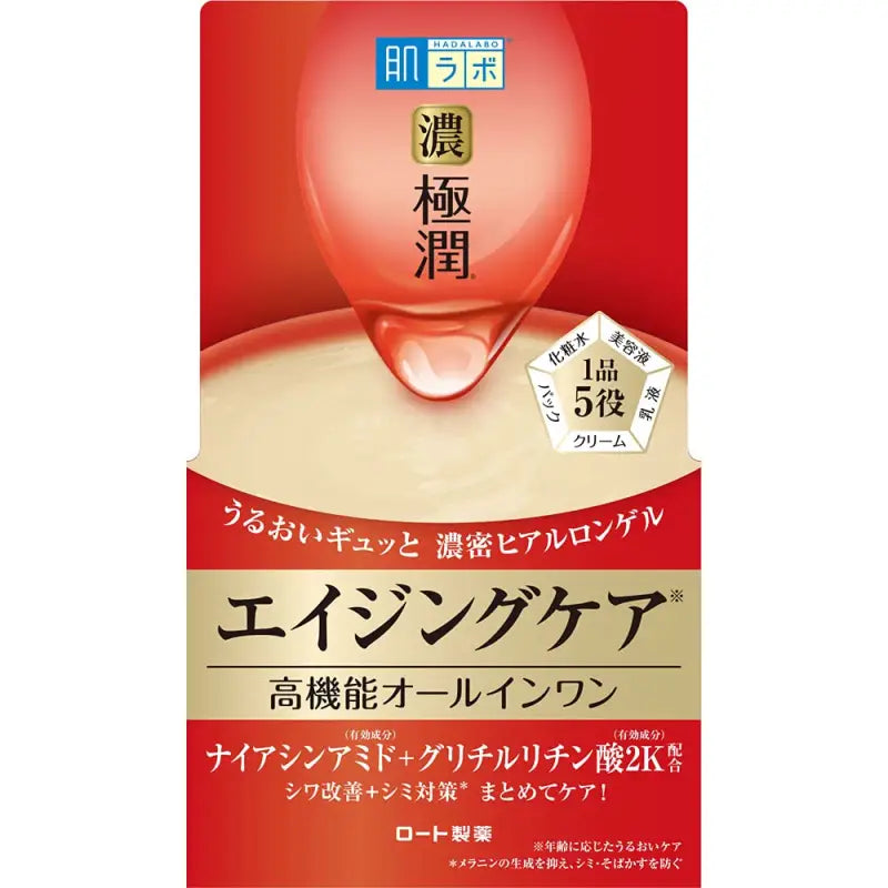 Rohto Hada Labo Gokujun Hari Perfect Gel 100gr - Anti - aging Face Made In Japan Skin Care