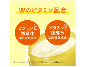 Rohto Melano Cc Brightening Gel For Hyperpigmentation Prevention 100g - Japanese Skincare