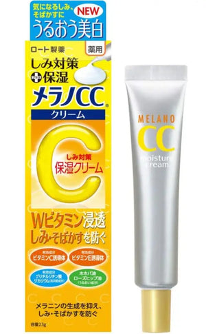 Rohto Melano Cc Moisturizing Cream Spots Freckles Vitamins Jojoba Rose Hip 23g - Skincare