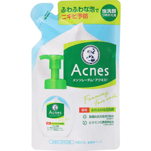 Rohto Mentholatum Acnes Medicated Fluffy Foam Face Wash [refill] - Japanese Cleansing Skincare