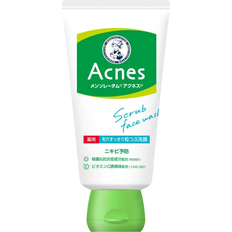 Rohto Mentholatum Acnes Medicated Pore Cleansing Face Wash 130g - Acne Care Skincare
