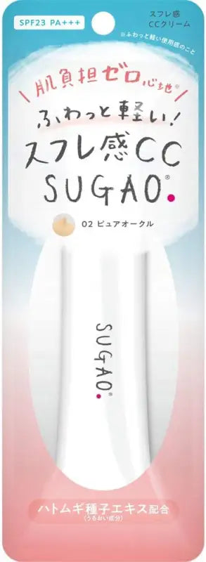 Rohto Sugao Air Fit Cc Cream Moist 25g Spf 23/ PA + + + - Made In Japan Skincare