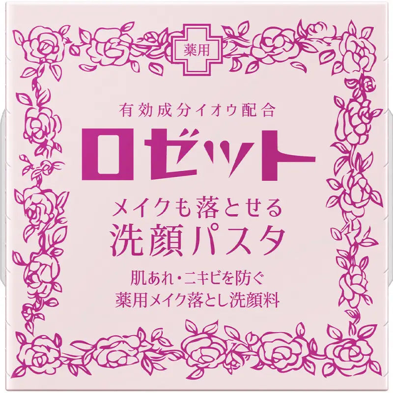 Rosette Cleansing Paste For Ance-Prone Skin 90g - Buy Japanese Facial Cleanser Skincare