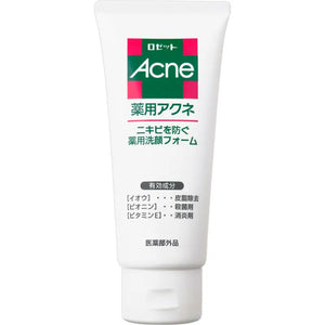 Rosette Medicated Acne-Care Cleansing Foam 130g - Japanese Skincare