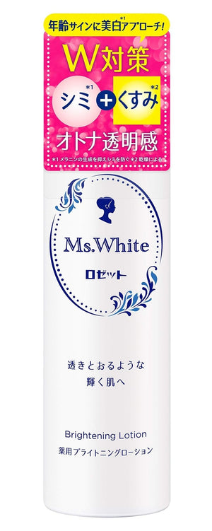 Rosette Ms.White Medicated Brightening Lotion Toner 200ml – Quasi - Drug