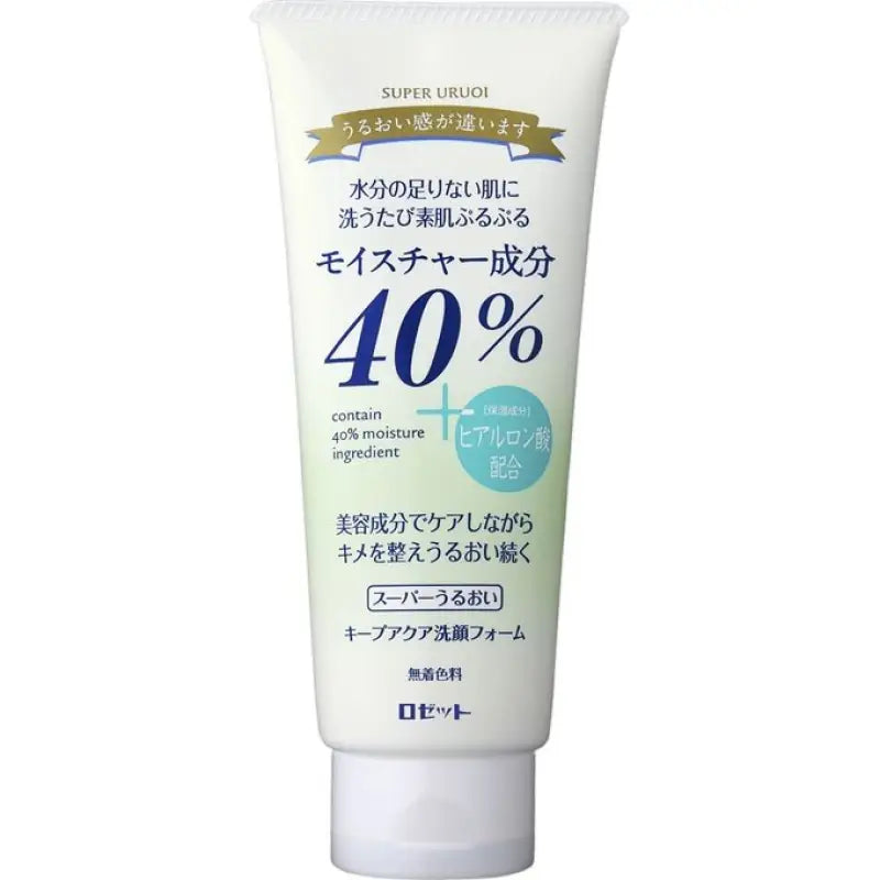 Rosette Super Uruoi Contains 40% Moisture Ingredient 168g - Japanese Face Wash Skincare