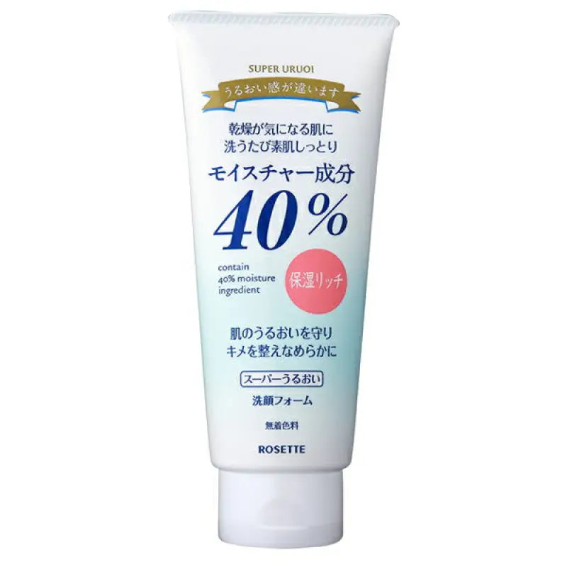 Rosette Super Uruoi Contains 40% Moisture Ingredient 168g- Japanese Face Cleanser - Skincare
