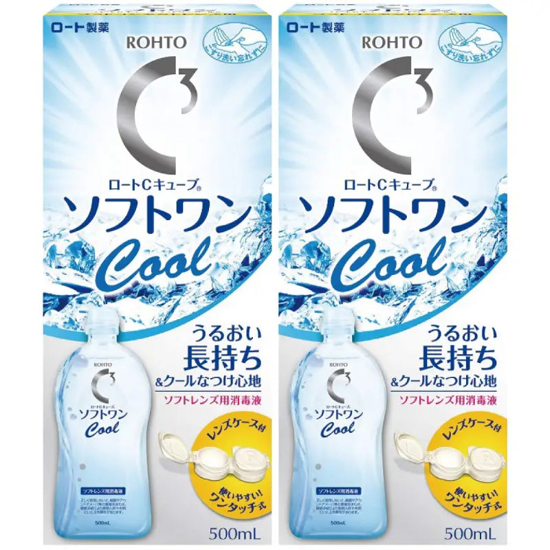 Roth Japan C Cube Soft One Cool A 500Ml 2 - Pack Bottles