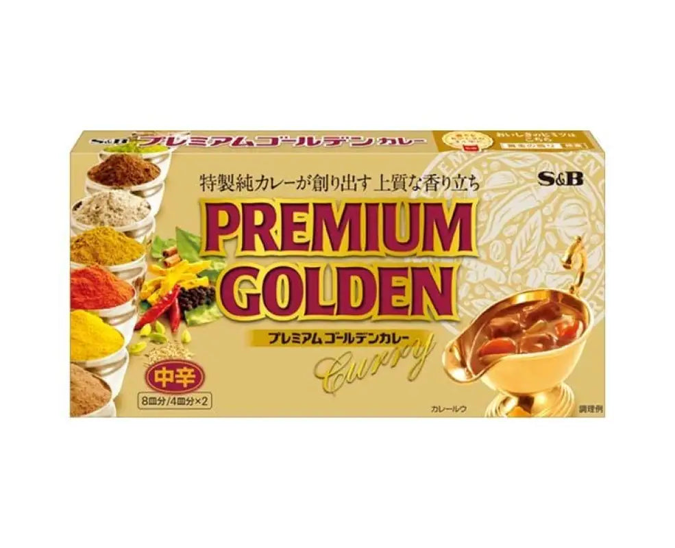 S&B Premium Golden Curry - FOOD & DRINKS