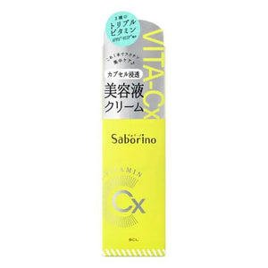 Saborino Essence Cream C Limited 3 Types Of Vitamin 40g - Beauty In Japan Skincare