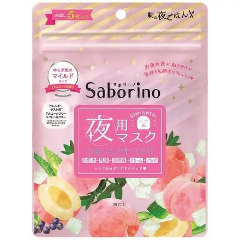 Saborino Immediately Sleep Mask Melting Fruit Mild Type 5 Sheets - Japan Skincare Brand