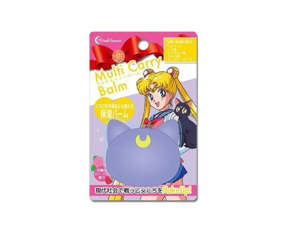 Sailor Moon Multi Carry Balm: Luna Rose - ANIME & VIDEO GAMES