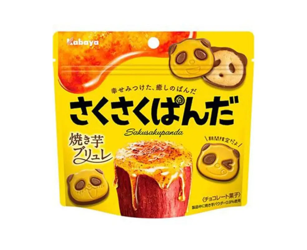 Saku Panda Sweet Potato Brûlée - CANDY & SNACKS