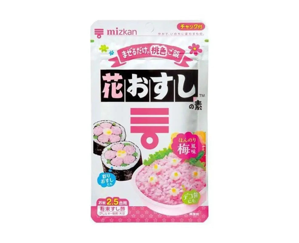 Sakura Sour Plum Rice Seasoning - FOOD & DRINKS